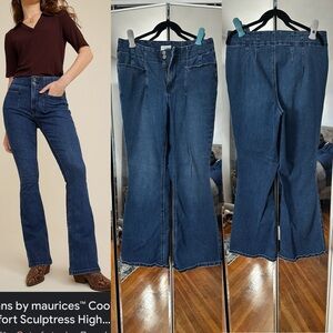 Maurices Women's Blue Jeans